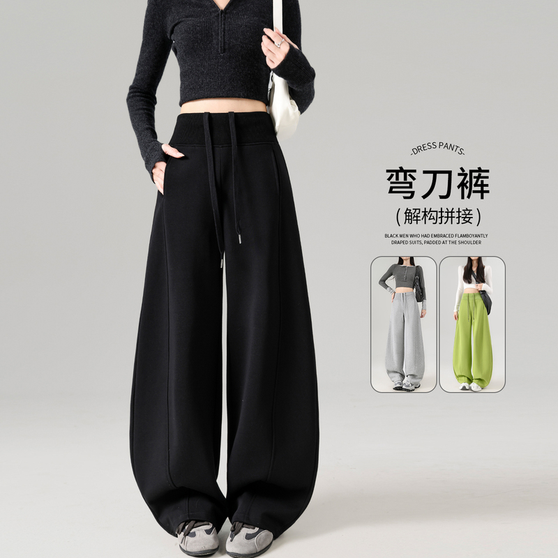 Black Wide-Leg Pants for Women, Autumn and Winter 2026 New Style, Widened Waist, Casual, Relaxed, Loose-Fitting, Fitness and Sports Sweatpants Black Wide-Leg Pants for Women, Autumn and Winter 2026 New Style, Widened Waist, Casual, Relaxed, Loose-Fitting, Fitness and Sports Sweatpants