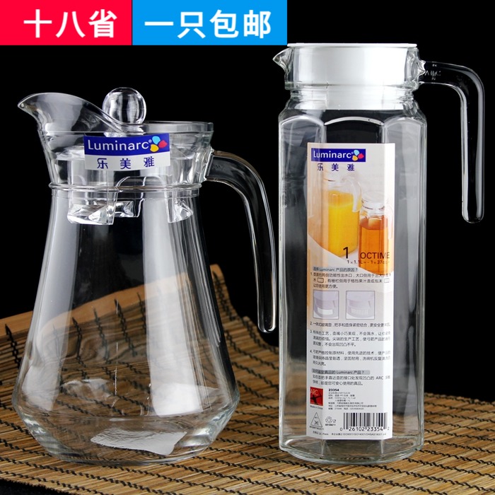 Lemeria cold kettle cool water cup glass pot drink juice pot Brew Teapot heat-resistant jug Kettle Color Pot-Taobao