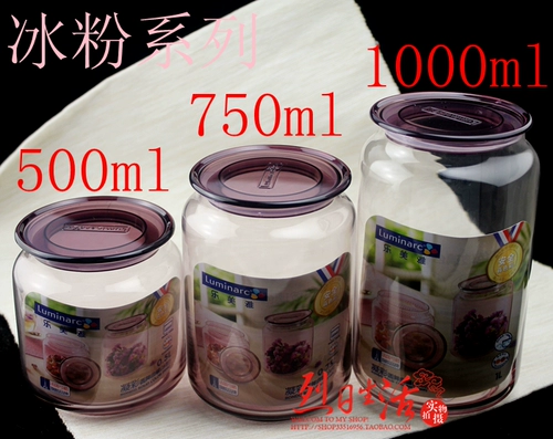 Le Meiya Color Glass Can Cround Sceed Tank Candy Ban Dry Fruit Snack Can Dediments Kitchen Storage Tank