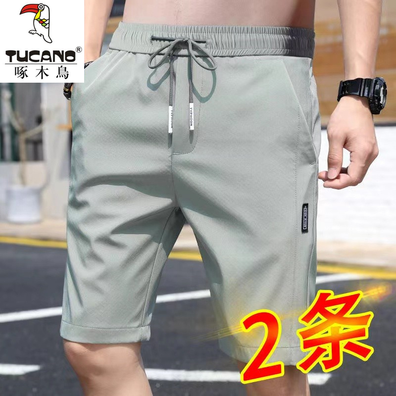 Woodpecker Ice Silk Five-Point Shorts for Men, Suitable for Outdoor Wear in Summer, Thin, Loose-Fitting, Casual, Quick-Drying Sports Mid-Length Shorts for Men