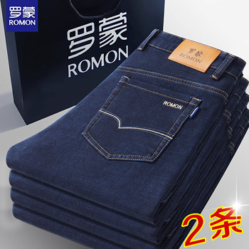 Romon men's jeans men's autumn and winter 2025 new loose straight plus velvet thickened dad business casual pants