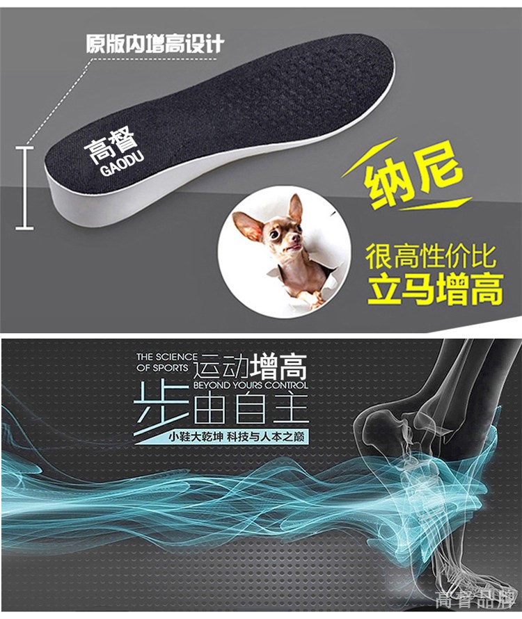 Mùa đông cao để tăng giày nam 10cm Giày Martin Giày nam 8cm giày thể thao tăng giày da shop giày bóng rổ hà nội