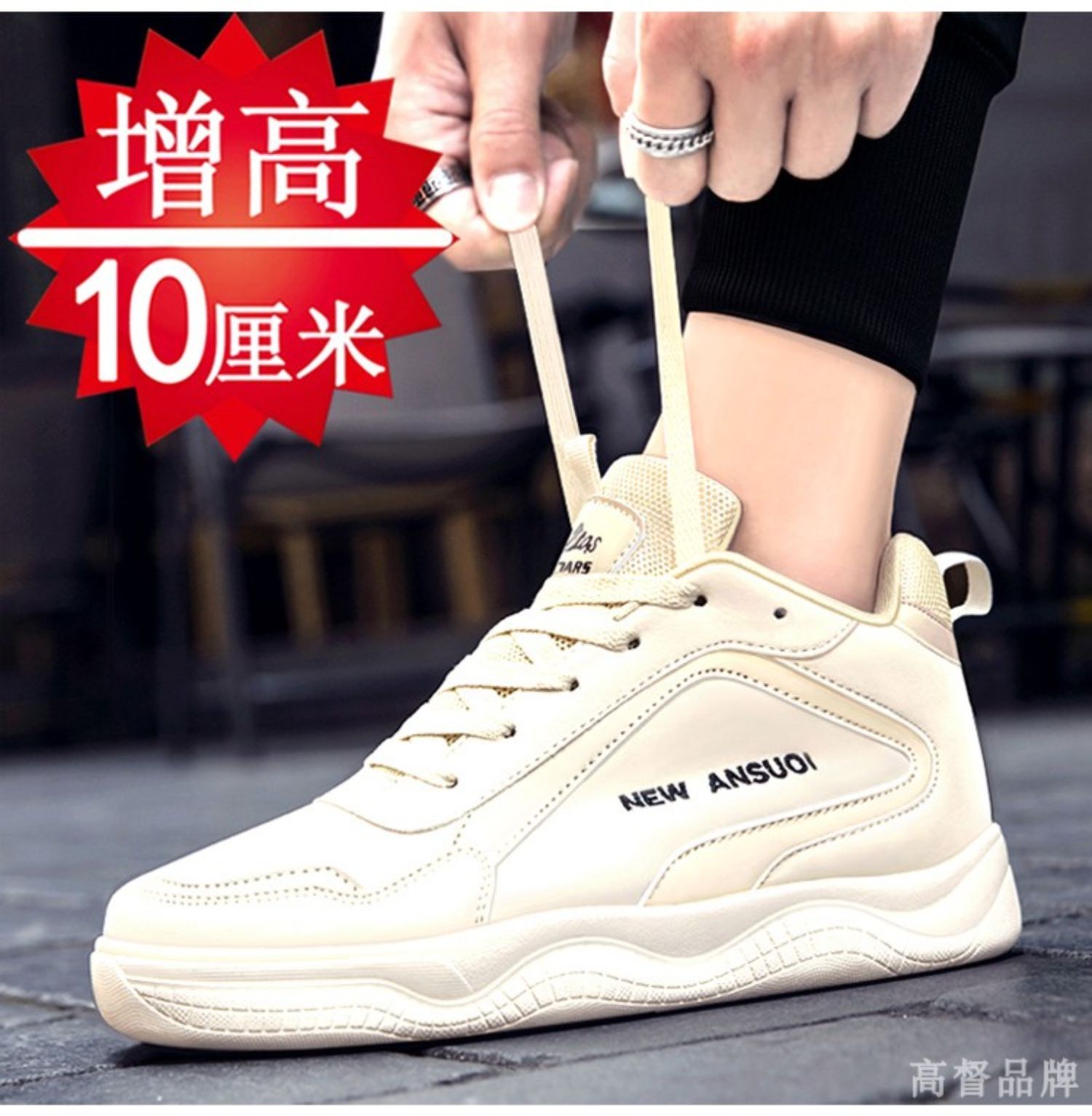 Giày nam tăng trong mùa hè Giày thể thao 10CM Giày nam cao 8cm Giày thông thường của Hàn Quốc để giúp tăng giày - Giay cao giày the thao nam