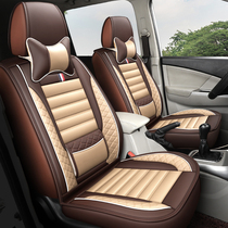 Seven special seat covers Wuling Hongguang s glory V S Changan Auchan X70A fully enclosed four seasons leather mat