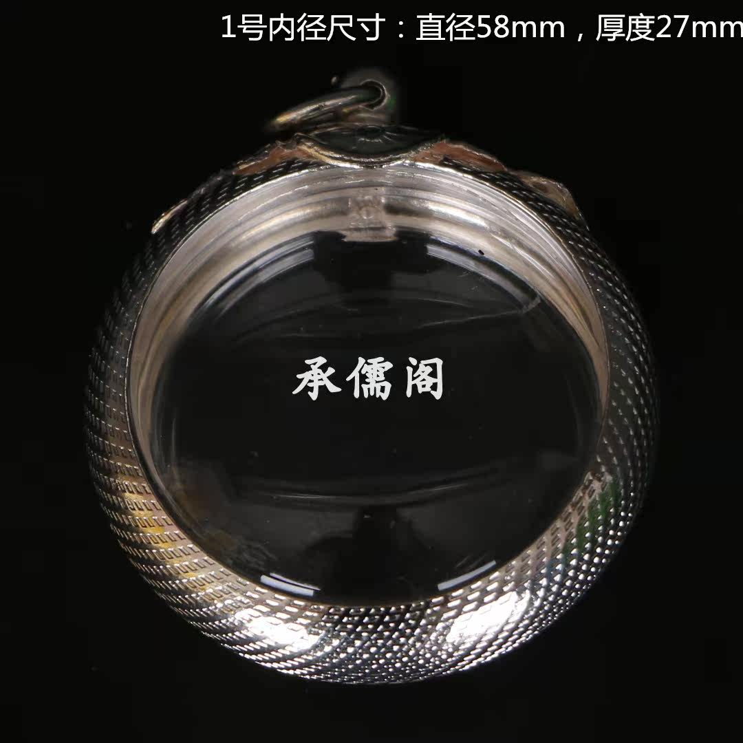 Thai gäu boxed solid sub-grateful for wearing shalitagau box G33