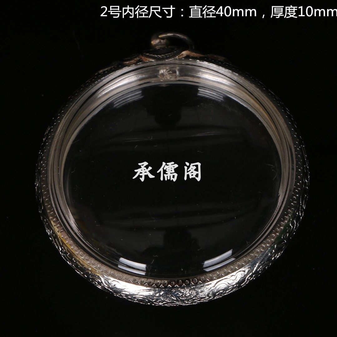 Thai garu box with sturdy son, grateful bond, wear a Retta garu box G1