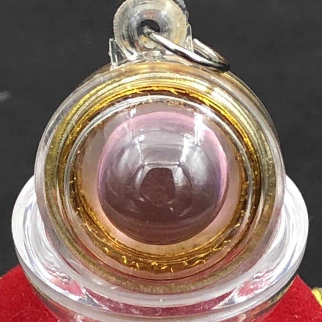 Six Dragon Ball celestial stone wisdom of the fame and fortune 14mm (preferential affinity 66 yuan) Pink