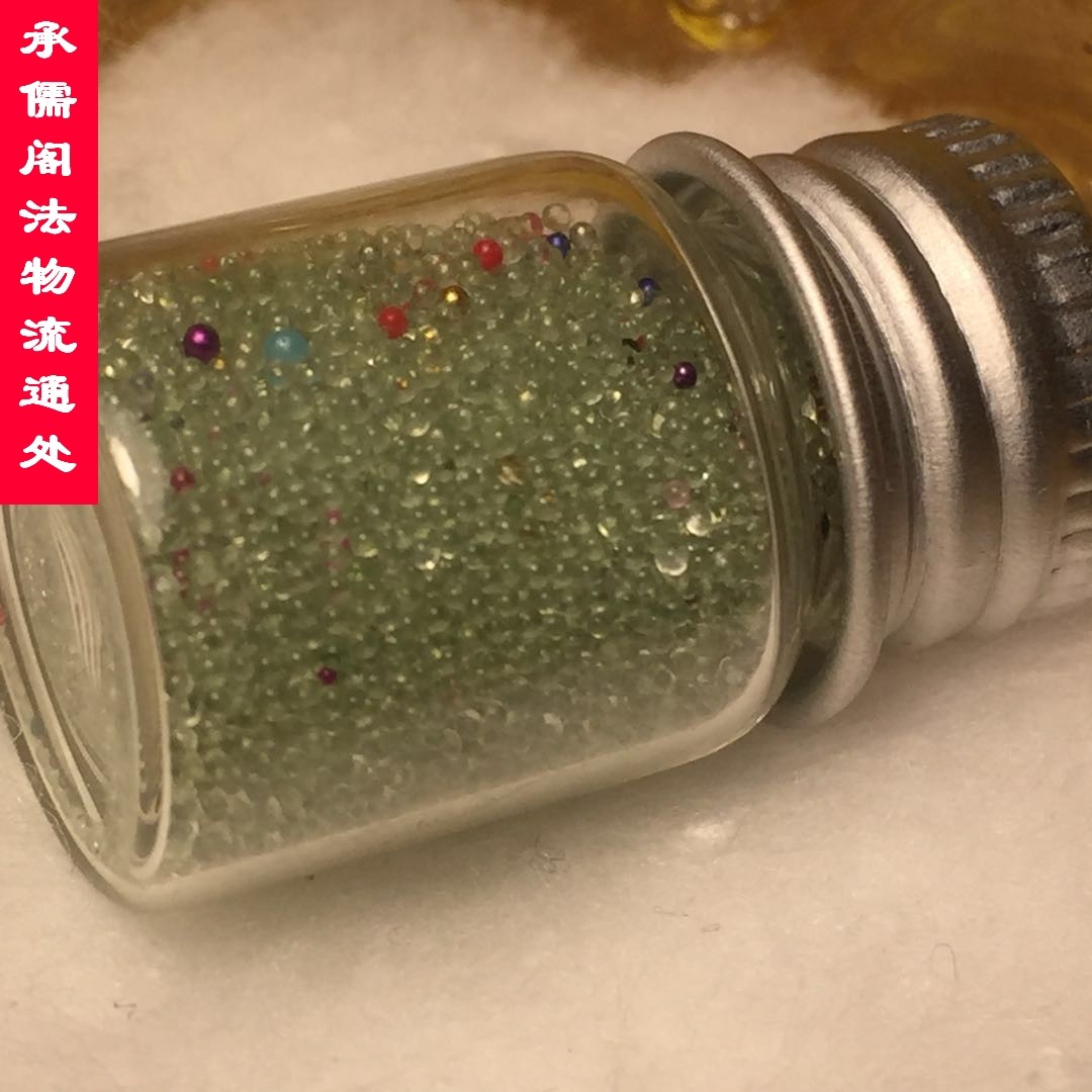 Sakyamuni Buddha fortified with about 5000 pieces per bottle for the Schleitättgäu box F10