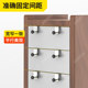 Drawer pull-out auxiliary installation clip carpentry fixed panel G-shaped clip G-shaped fast fixing clip holder