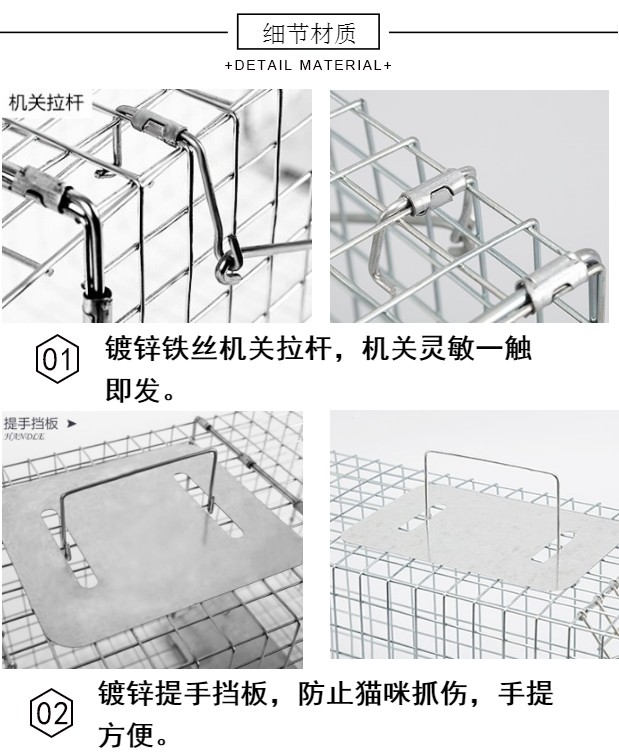 Mới bắt chó lồng tự động bắt chó nhân tạo bắt mèo lồng thêm lớn gặm nhấm bẫy động vật bẫy chó bẫy lồng - Cat / Dog hàng ngày Neccessities 	mua bát ăn cho chó	