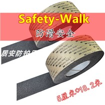 3M black matte 610 anti-slip stickers Wear-resistant anti-slip strips 15CM anti-slip tape 10cm wide step stepping
