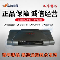 Datang Gaohong MG3000-A4 4-port voice gateway IP IAD analog relay gateway