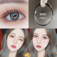 Слезы пепла 14,0 мм (серые глаза собаки Гён, тонкие черные края запирают глаза)