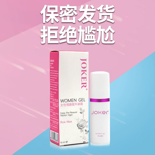 JOKER Женщины и женщины с смазкой смазы