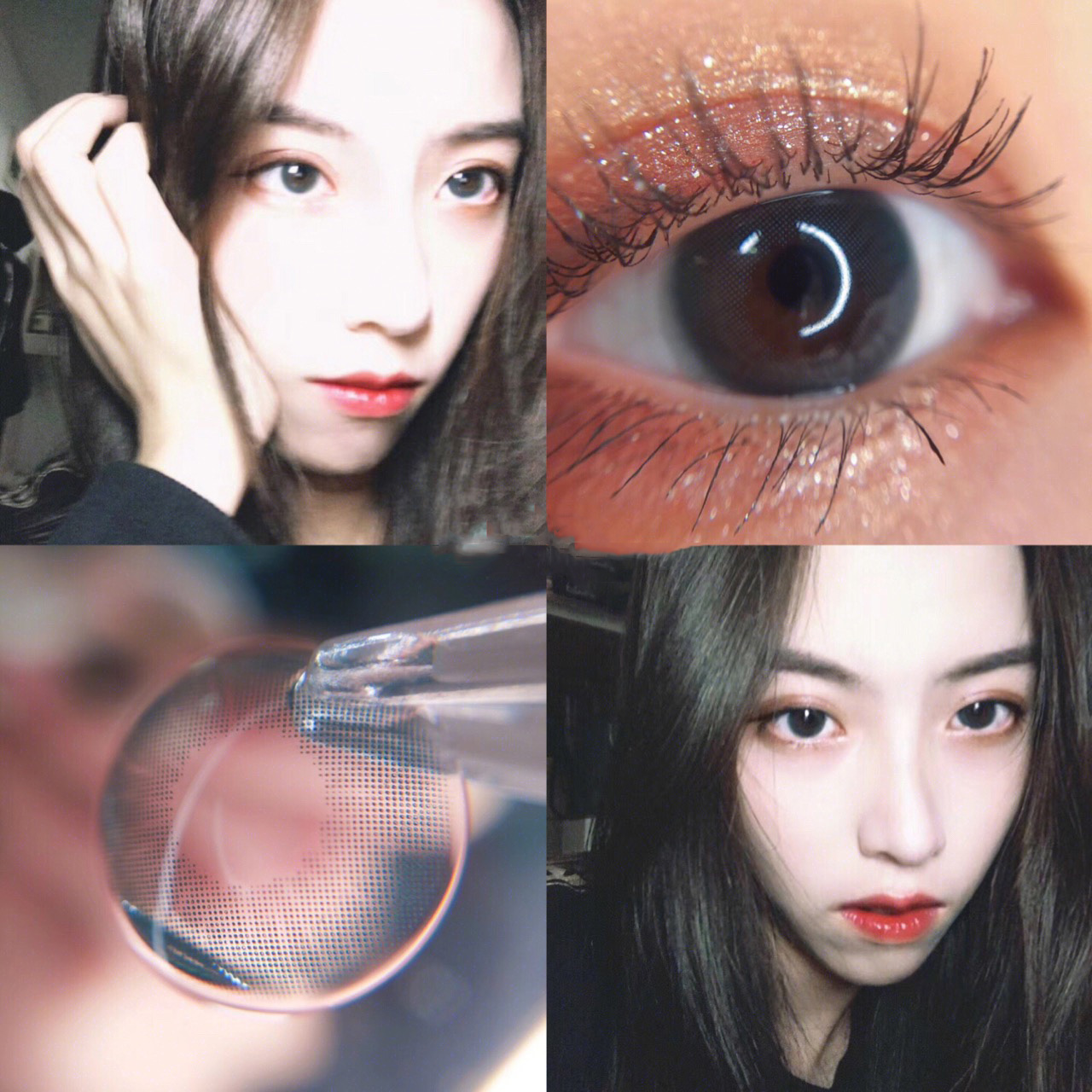 Black beauty pupils threw girls diameter 14 5mm female students naturally contact myopia glasses Mei Fei