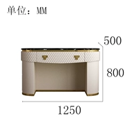 Светлый роскошный таблица макияжа [1,25 м]