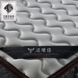 Импортный двусторонний матрас, ткань, 2020, 1.8м, 3D