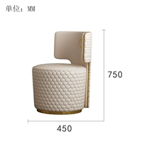 Новый бэк -табурет