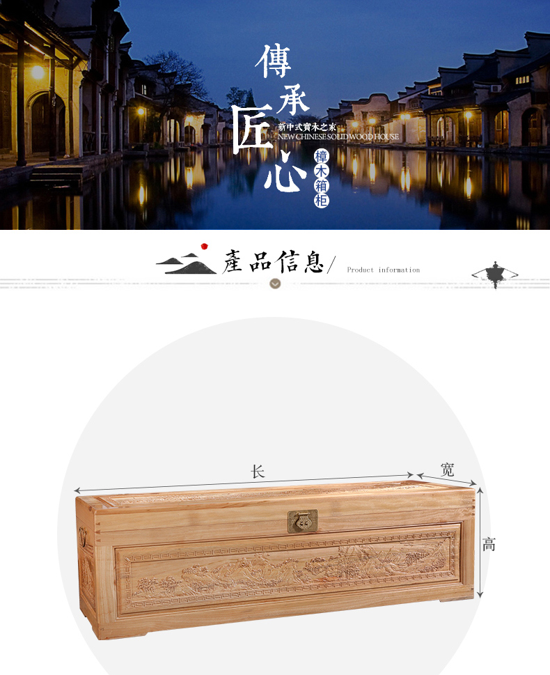 Xin Yi Fuxiang hộp gỗ long não dày thư pháp và bộ sưu tập tranh hộp gỗ lưu trữ hộp rắn lưu trữ hộp cổ lưu trữ Trung Quốc - Cái hộp hộp quà bằng gỗ