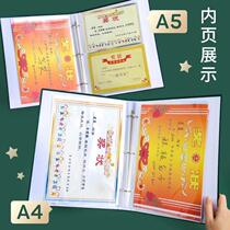 Certificate collection book for boys large primary school students baby growth large-capacity kindergarten a4 commendation letter collection a3