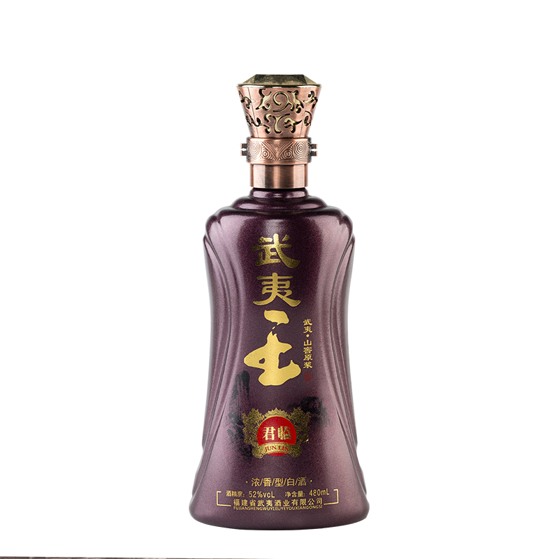 激安/新作 未開封 二十年原藏（白酒）1500ml 通る 52% その他