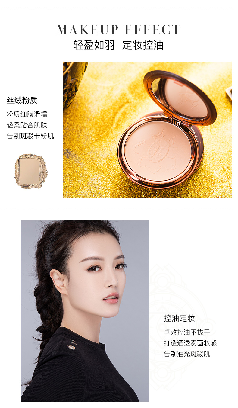 Croxx cơ mật ong lọc bột nhẹ trang điểm giữ ẩm kéo dài che khuyết điểm kiểm soát dầu lỏng bột nữ sửa chữa năng lực nền tảng không loại bỏ trang điểm phấn phủ givenchy