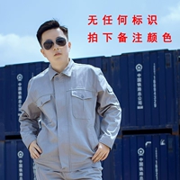 Не подписывайте двойной слой, цветные замечания