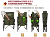 American Coleman Coleman Outdoor Execture Camp Camp Складное кресло с трехэтапным регулируемым портативным креслом Cjoin