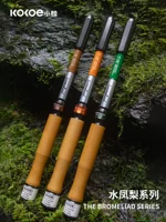 KOKOE Маленькая лягушка вода ананаса позиционирование Xiliu Makou Короткое участок