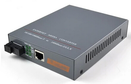 HTB-1100FSC-25KM 100M single-mode single-fiber photoelectric converter netlink SC port 25 km
