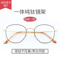 2020 new retro business glasses frame metal half eyebrows myopia glasses frame factory direct 8387