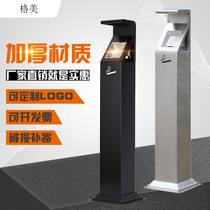 Outdoor stainless steel smoke column hotels smoking area smoking trash with cigarette cylinder vertical cigarette cushion collector