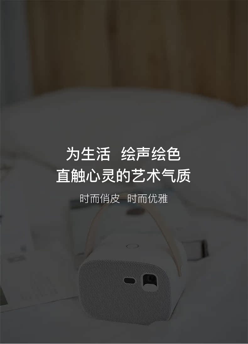 万 Máy chiếu S5 gia đình HD nhỏ gắn tường di động wifi máy chiếu siêu nhỏ 1080P máy tính điện thoại di động không dây Android 4K rạp hát tại nhà thông minh cầm tay mini không màn hình TV - Máy chiếu