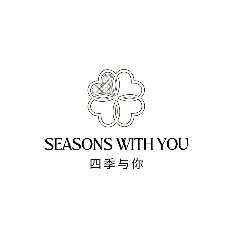 四季与你 努力上新中