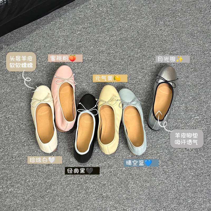 Super Soft Sheepskin, Non-Tiring, Genuine Leather, Soft-Soled Ballet Shoes, Feminine, Work-Appropriate, Slip-On, Flat-Soled, Shallow-Mouthed Single Shoes