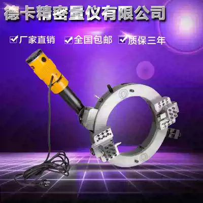 NRD-Rex external clamp type round pipe groove cutting machine round pipe Chamfering machine milling machine stainless steel pipe milling edge
