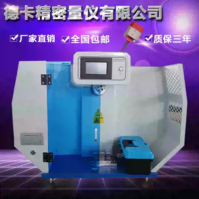New product digital display cantilever beam simply supported beam pendulum impact testing machine metal plastic Impact Tester equipment manufacturers