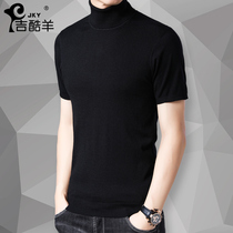Short-sleeved cardigan mens turtleneck spring and autumn mens black slim sweater half-sleeve T-shirt sweater youth Korean version of the tide
