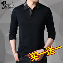 Ji cool sheep new mens lapel autumn dad outfit middle-aged sweater thin sweater long-sleeved t-shirt mens clothes