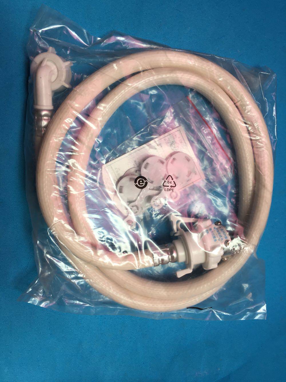 Haier original plant General multi-brand 1 5 m washing machine water inlet pipe resistant high-pressure water inlet pipe