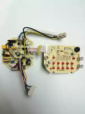 Midea soy milk machine circuit board motherboard motherboard WHP13R81