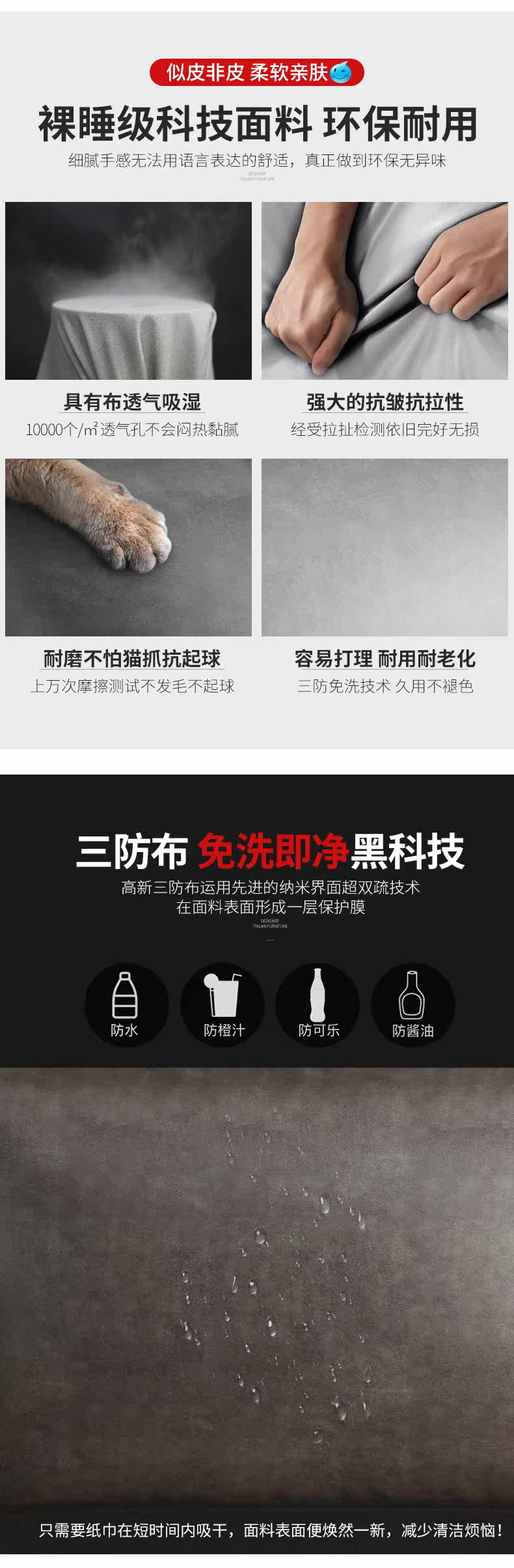 Light Luxury Bed Bed_11.jpg