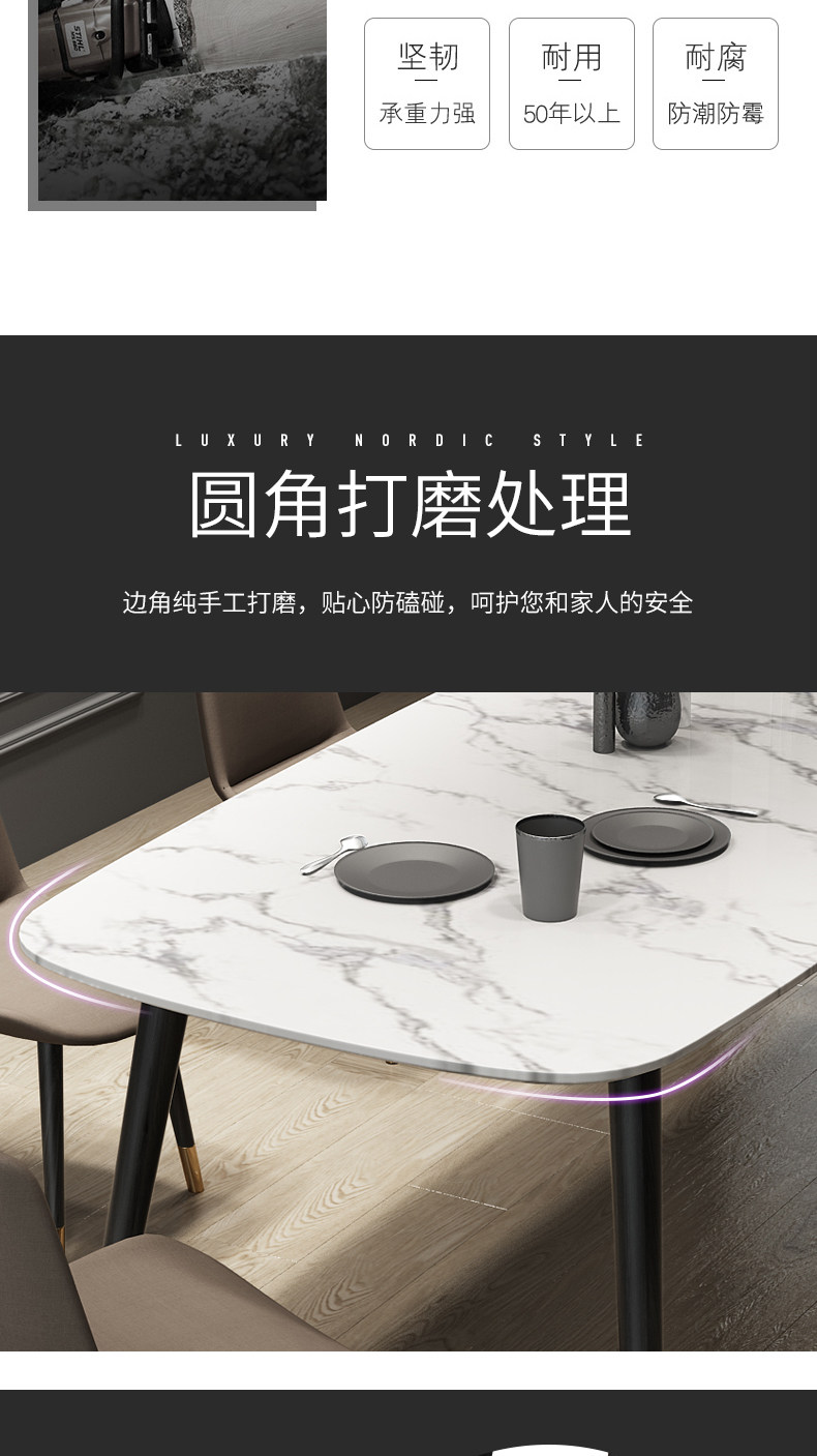 Металлическая нога Таблица 1_12.jpg