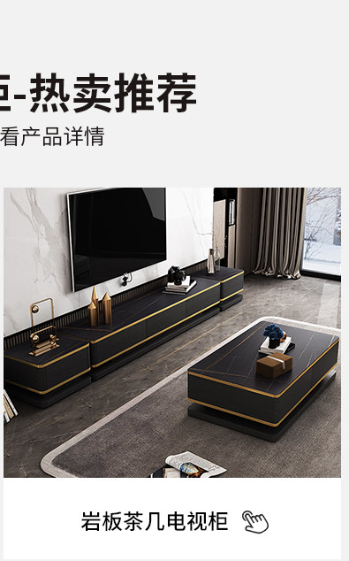 Рекомендация продукта_02.jpg