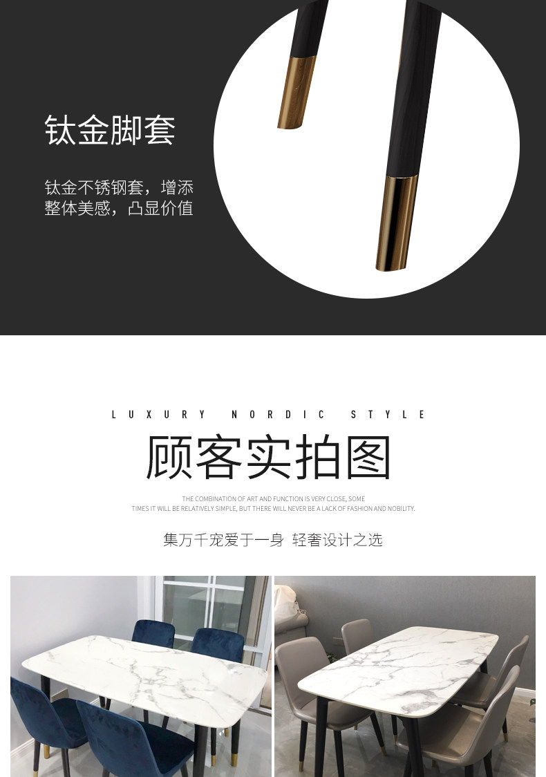 Металлическая нога Таблица 1_13.jpg