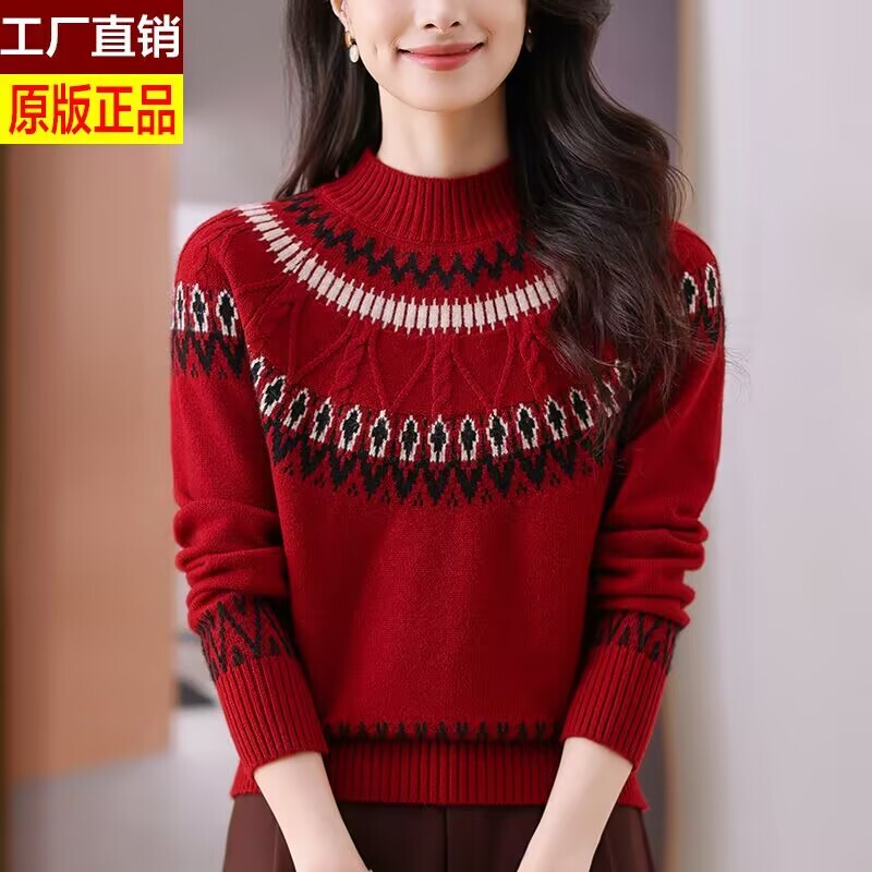 Original Authentic Ethnic Style Jacquard Half-Turtleneck Wool Sweater for Women, Autumn and Winter Red Sweater, Base Knitwear Original Authentic Ethnic Style Jacquard Half-Turtleneck Wool Sweater for Women, Autumn and Winter Red Sweater, Base Knitwear
