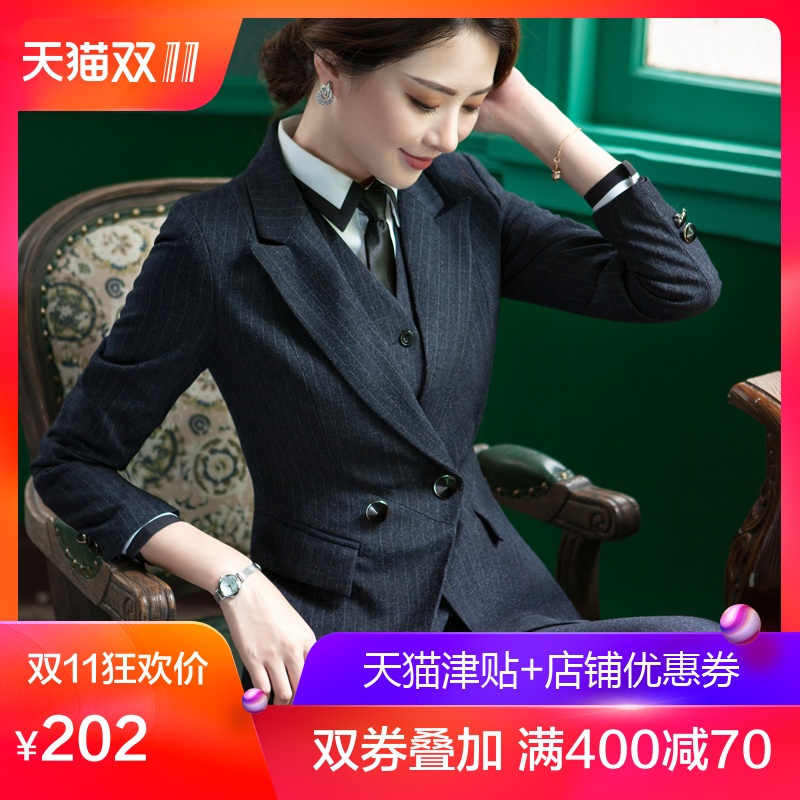 Tailleur femme - Ref 3243762 Image 1