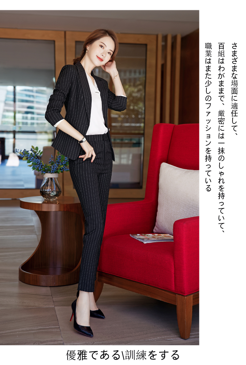 Tailleur femme - Ref 3245136 Image 22