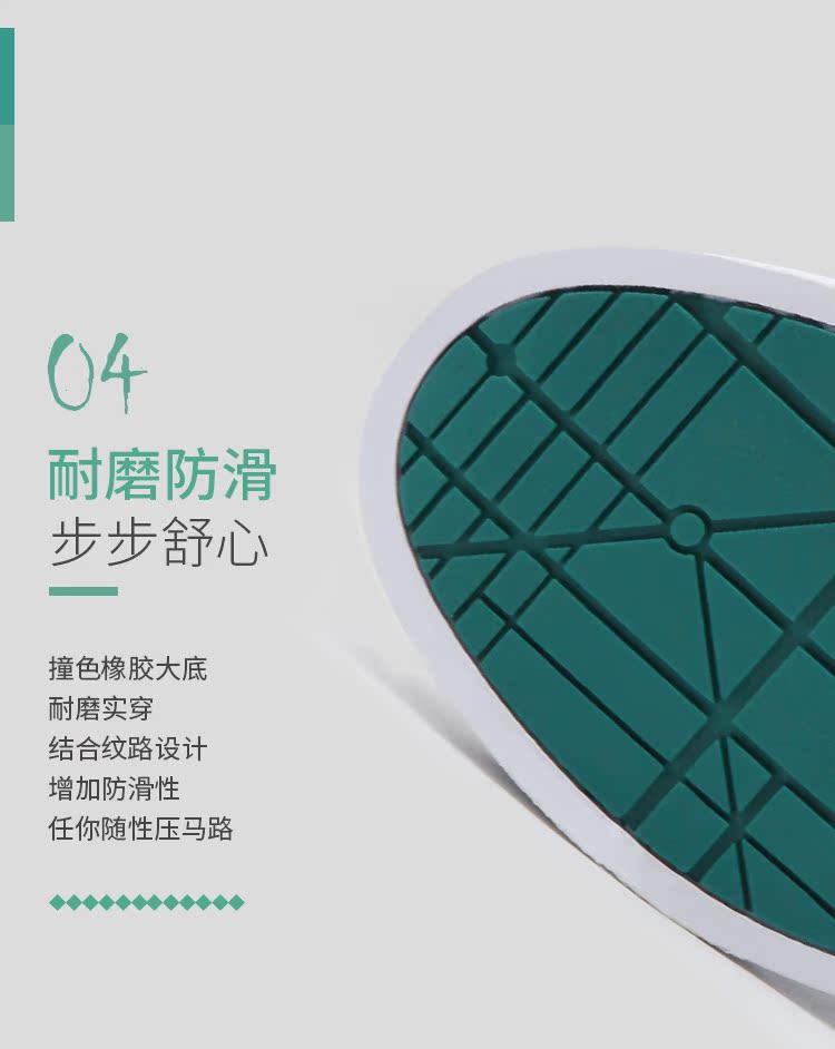 Bước đặc biệt giày nữ 2019 mùa thu mới phiên bản Hàn Quốc của đuôi xanh nhỏ giày trắng nhỏ giày giản dị giày trượt ván sinh viên ren - Dép / giày thường giầy thể thao nữ