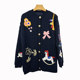 Top star same style cartoon handmade crochet embroidery sweater wool knitted mid-length cardigan sweater jacket for women